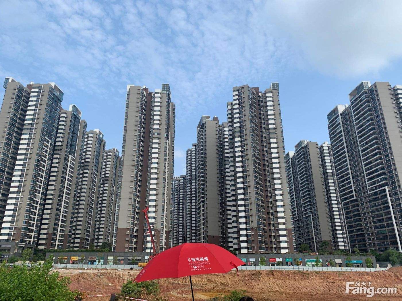 保利·领秀前程