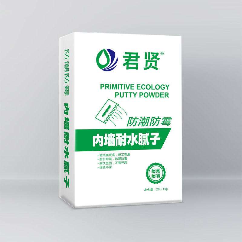 防潮防霉耐墙耐水腻子