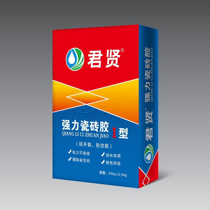 强力瓷砖胶I型