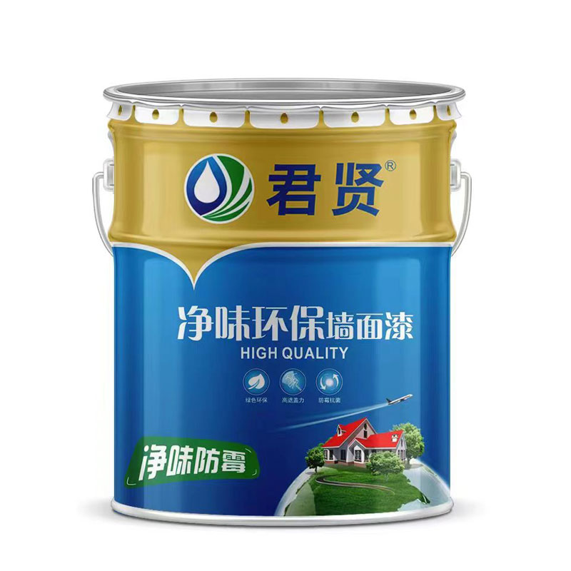 净味环保墙面漆